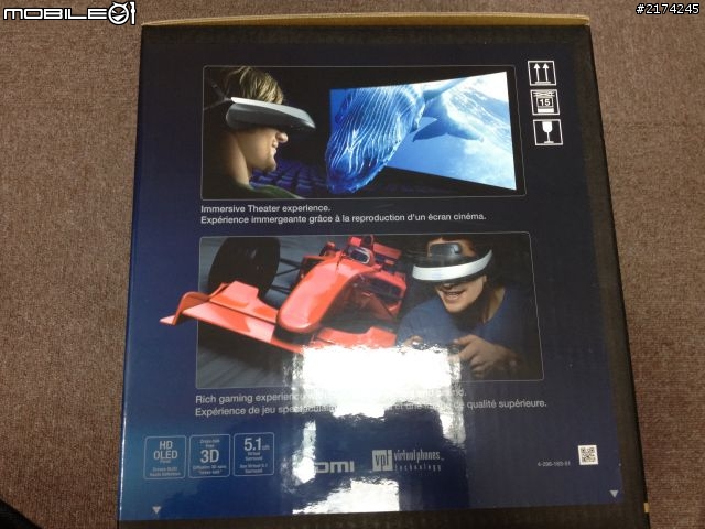 Sony 頭戴式顯示器HMZ-T1 不專業開箱文