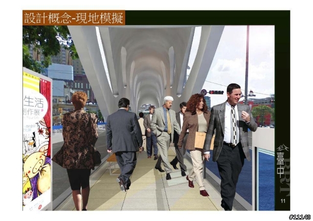 台中快捷巴士(BRT)計畫_藍線-整理(2012/08/31更新)