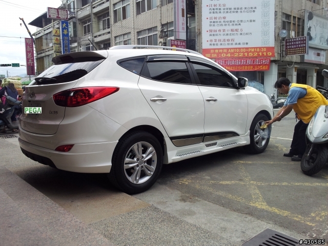 我的ix35 - 小白 ; 民俗月前交車. ..(8/12新增圖片)