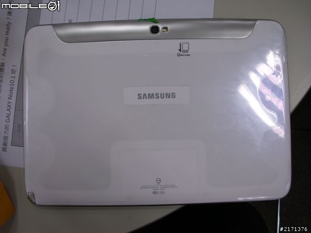 Samsung GALAXY Note10.1網友體驗會 08/19最速報!