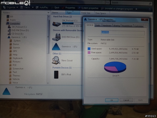GARMIN nuvi 2460LMT 開箱 (北美地區機種)