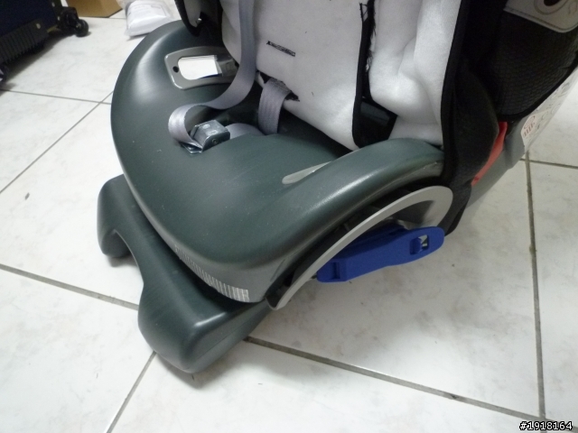 遲來的【開箱文】 Britax Multi-Tech II