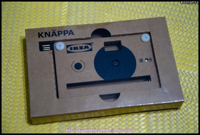 【IKEA KNAPPA 紙相機】紙板也能變相機