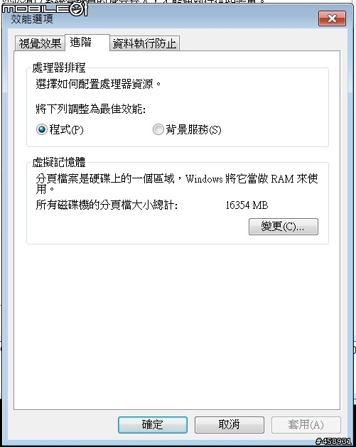 CJSCOPE Crossover筆電JS-153CR/i7 3720QM+Plextor M5P +減重匣實測