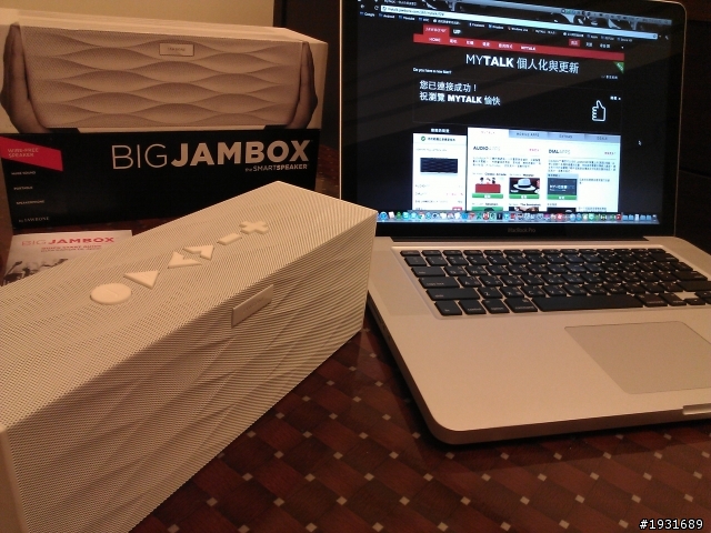 【開箱+教學】成為Party Boy & Girl 必備品《JAWBONE BIG JAMBOX》
