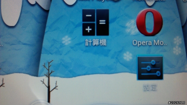 剛入手itoos i8 新手開箱!!