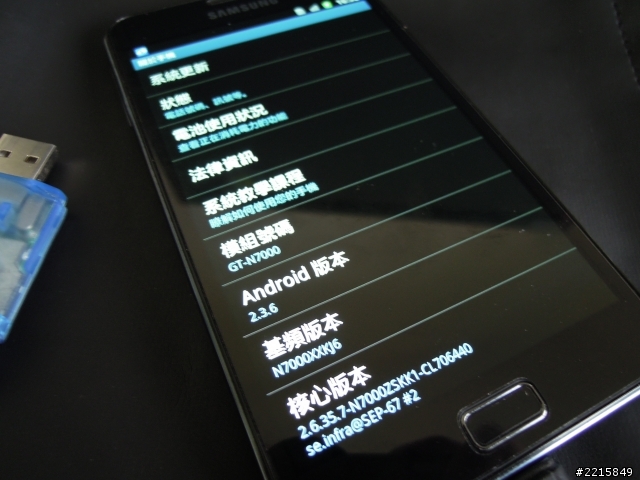 {求救}NOTE 無法開機?...這樣還有救嗎?