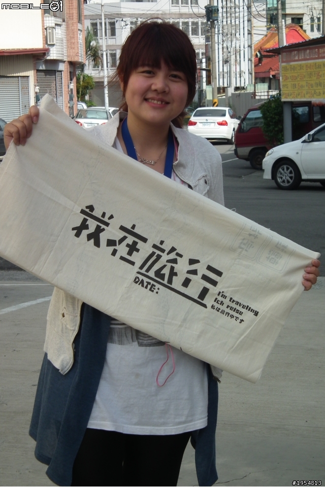 (前言+環島路線圖)【我在旅行.尋找夢奇地】六天五夜.機車環島之旅2012/07/11~07/16