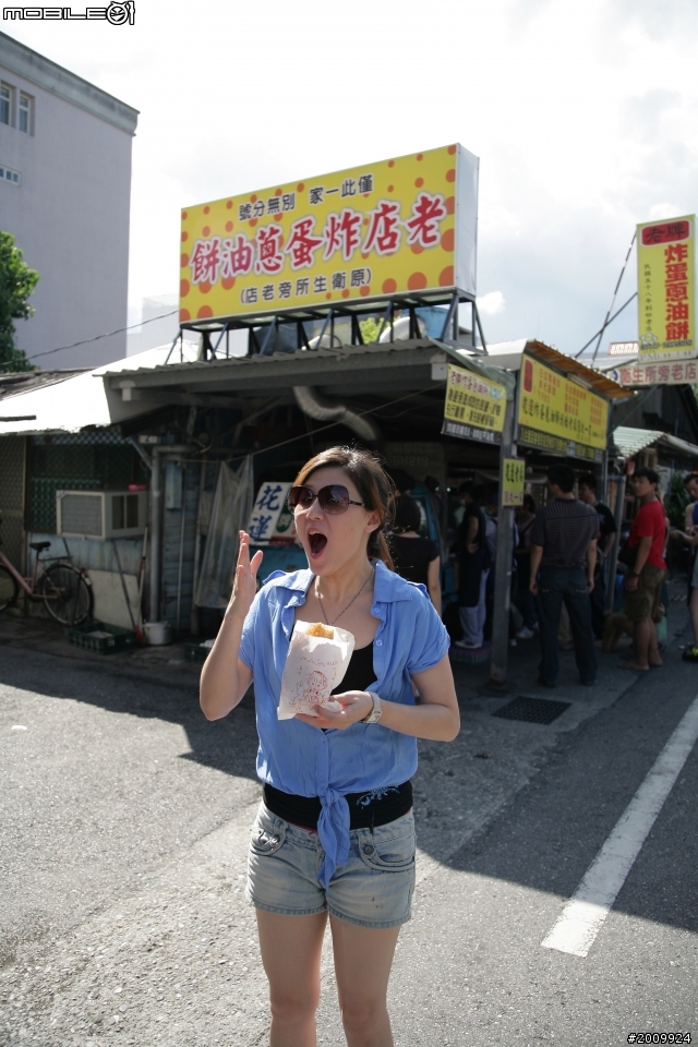小白飛(Fiesta)與嘰哩瓜啦天團墾親之旅
