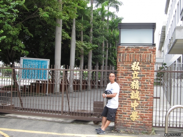 一個香港人踩brompton單車環台12天