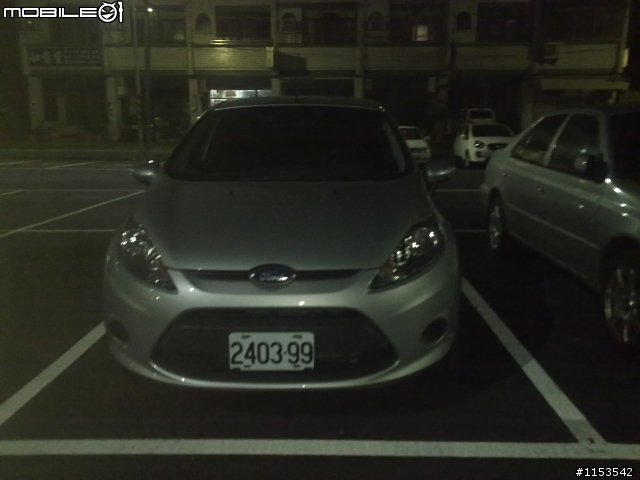 Ford Fiesta免費開回家 24小時Fun一夏 台南一日遊..