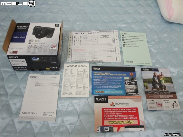 夢寐的 Sony HX30V 入手,不專業開箱...