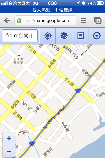 台灣八字之旅 (2012-7月26~30日)