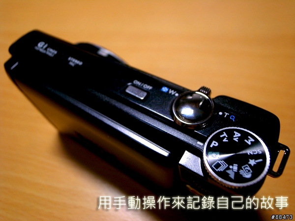 【使用紀錄】BenQ G1