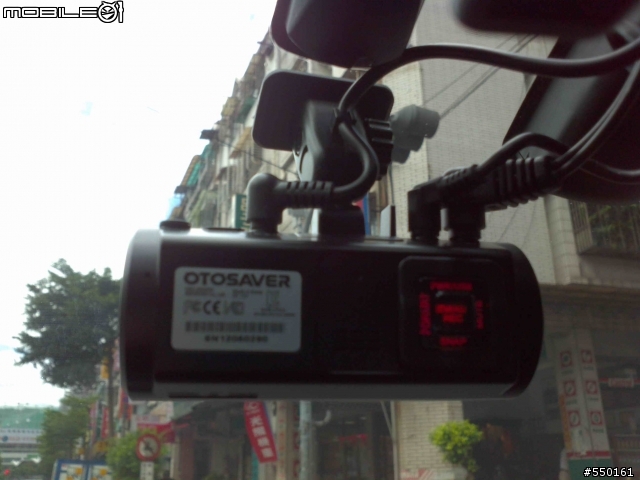 雙白馬五簡單開箱+DAS-3000HD黑騎士行車記錄器+卡夢配件+防眩光後照鏡(藍鏡)+大燈燻黑燈膜+日行燈