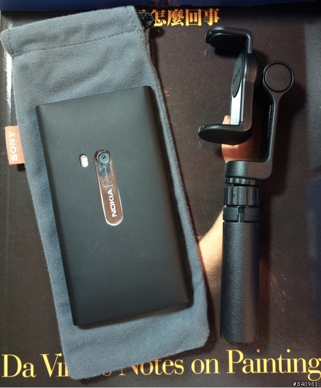 Pureview 808開箱:::SPA-MK10 腳架開箱