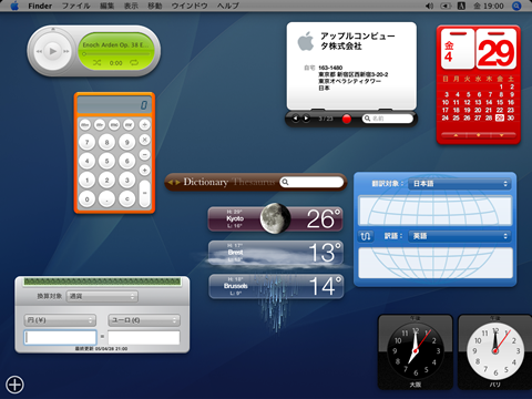 iOS UI 小感..
