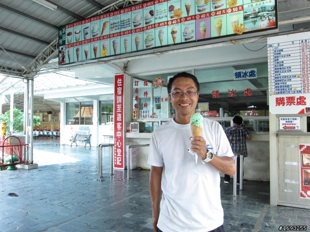 一個香港人踩brompton單車環台12天
