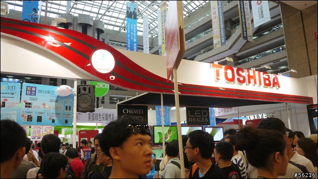 2012台北電腦應用展巡禮~