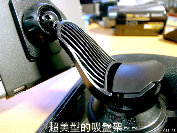 【使用記錄】PAPAGO WayGO! 600