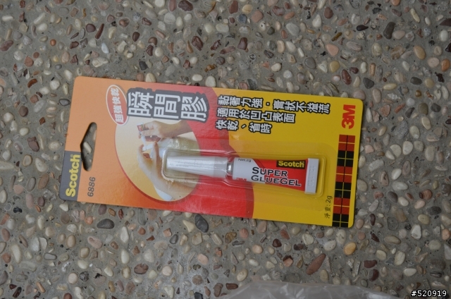 我這個有符合DIY精神嗎? 兩光拆車紀