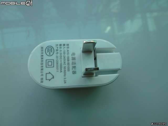 紐曼N1極簡易開箱