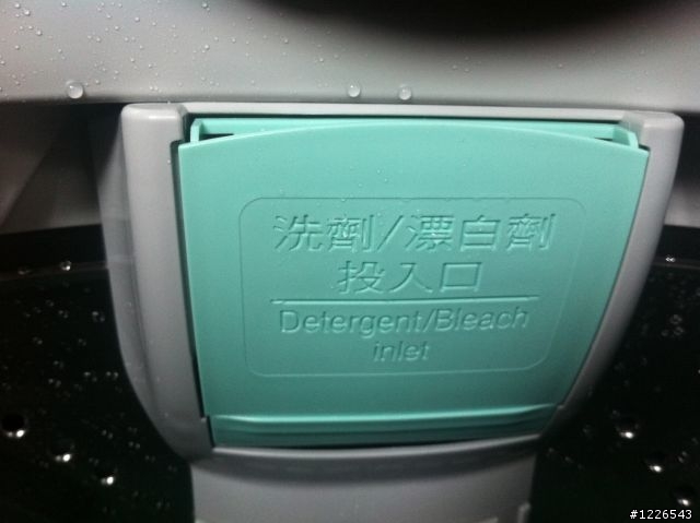 懶得照箱子的 Panasonic 15公斤智慧節能變頻洗衣機 NA-V168TBS-N 開箱文