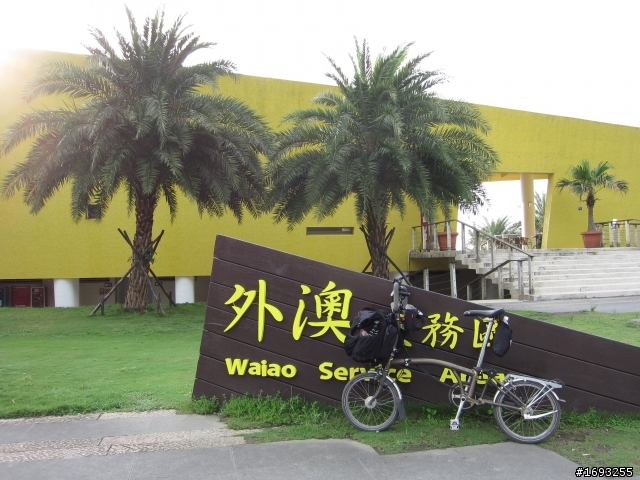 一個香港人踩brompton單車環台12天