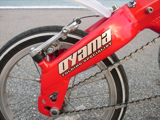 分享我的oyama,型號忘了.XDD