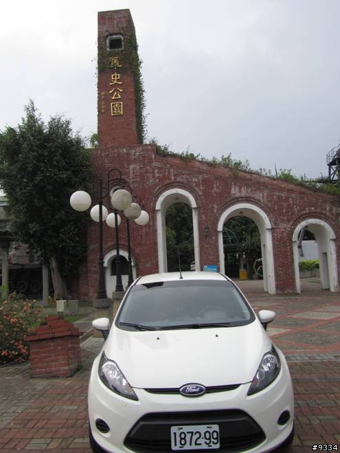 Ford Fiesta 24小時Fun一夏 免費開回家 南投日月潭 試駕心得