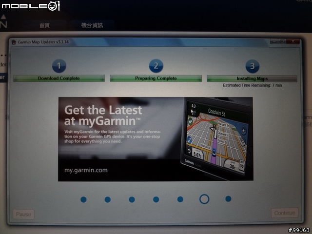 GARMIN nuvi 2460LMT 開箱 (北美地區機種)