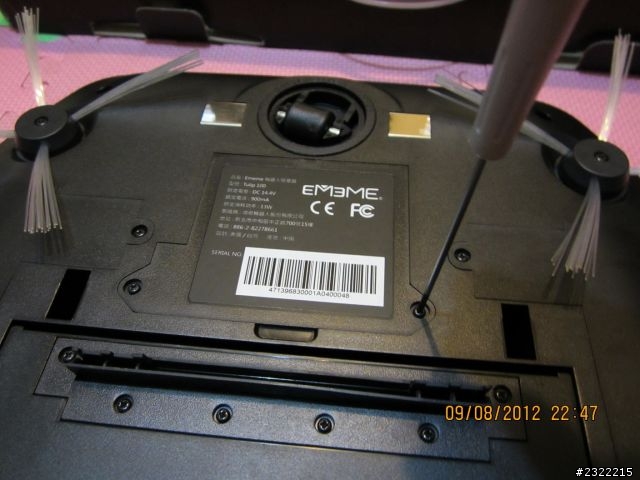 EMEME智慧型全功能機器人吸塵器Tulip100使用心得