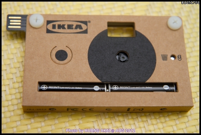 【IKEA KNAPPA 紙相機】紙板也能變相機