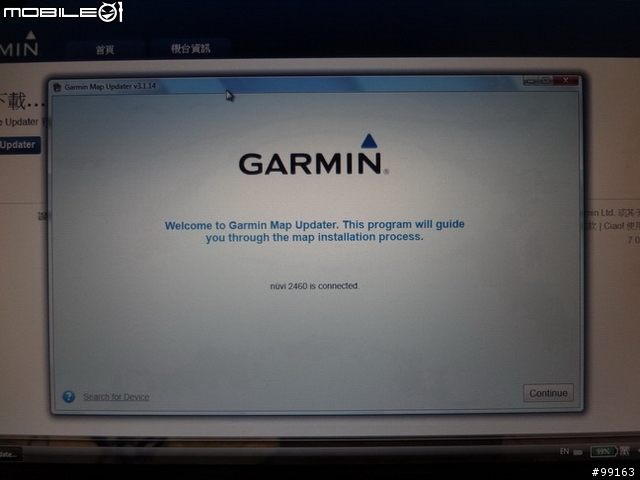 GARMIN nuvi 2460LMT 開箱 (北美地區機種)