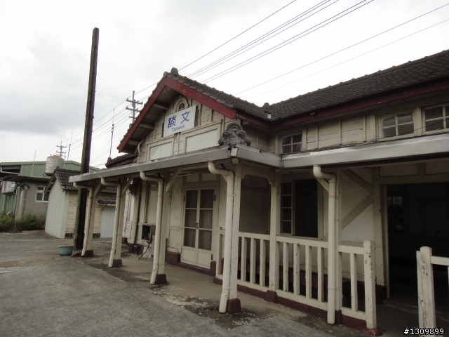 2012苗栗打造運動島系列,省道一哥