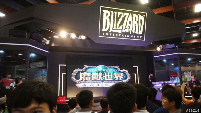2012台北電腦應用展巡禮~