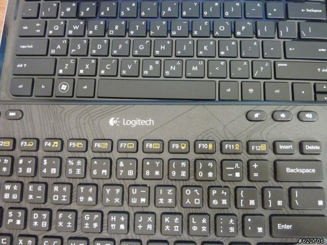 HP DV4-3013TX 開箱 含還原光碟製作