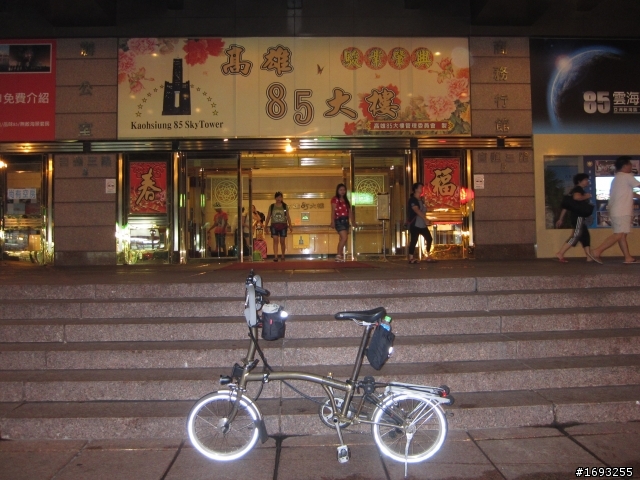 一個香港人踩brompton單車環台12天