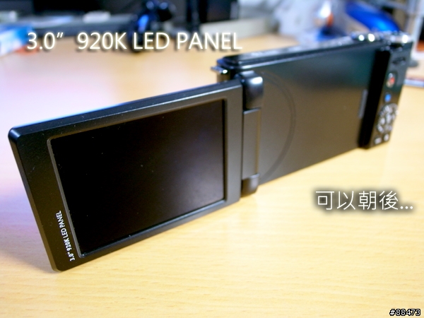 【使用紀錄】BenQ G1
