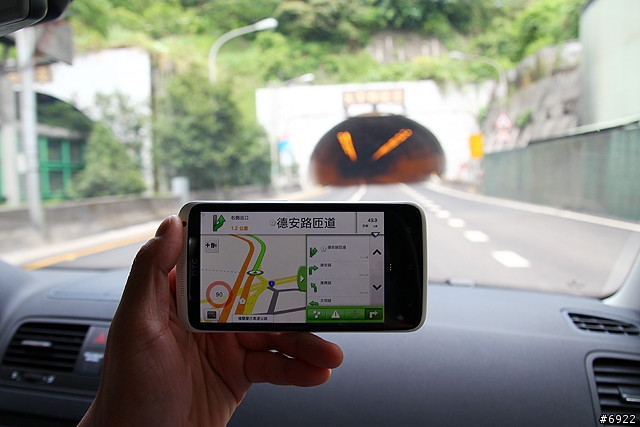 MioMap Pro Taiwan 安卓版導航軟體測試