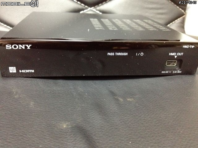 Sony 頭戴式顯示器HMZ-T1 不專業開箱文