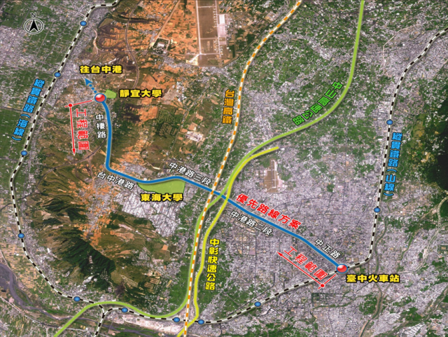 台中快捷巴士(BRT)計畫_藍線-整理(2012/08/31更新)