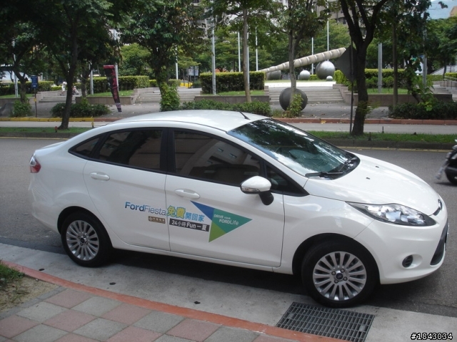 Ford Fiesta 免費24小時試駕心得