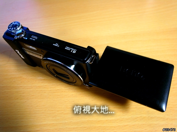 【使用紀錄】BenQ G1
