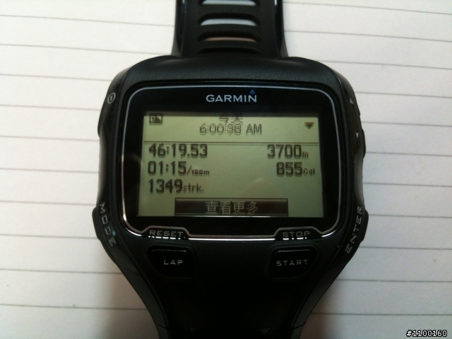 Garmin 910XT 室內泳池設定問題請教!! *已解決* 感恩!!