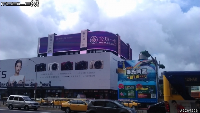 國光也開始走飛炫路線了?