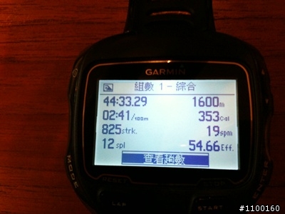 Garmin 910XT 室內泳池設定問題請教!! *已解決* 感恩!!