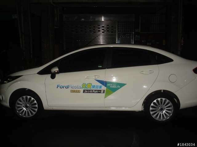 Ford Fiesta 免費24小時試駕心得