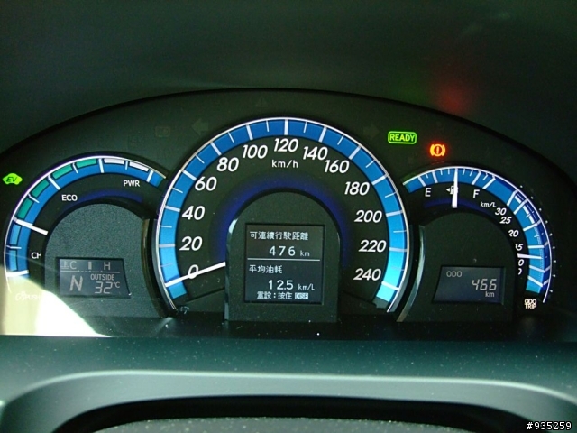 CAMRY HYBRID V 開箱 . 油耗居然只有10.3 == 滿三年 更新
