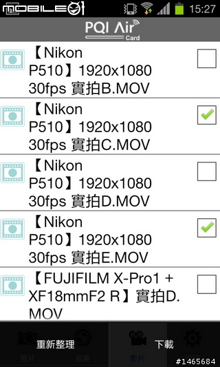 行動裝置與NB的好夥伴!PQI Air Card 支援Wi-Fi與熱點傳輸